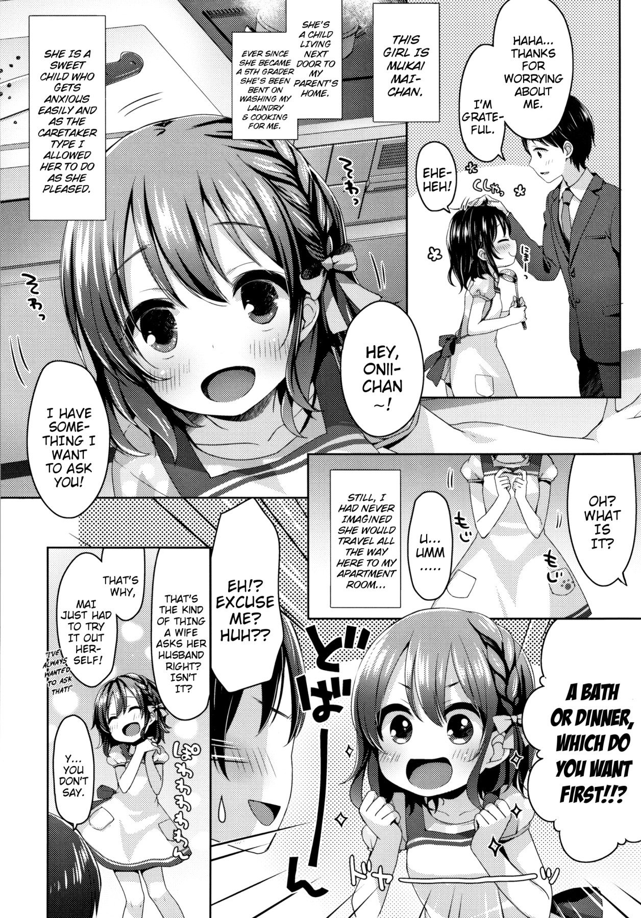 Hentai Manga Comic-Melty Melty Ecstasy-Read-75